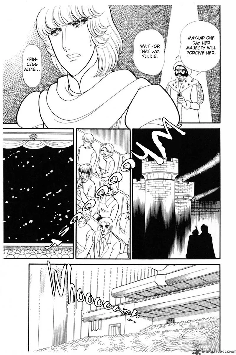 Glass Mask Chapter 27 page 87