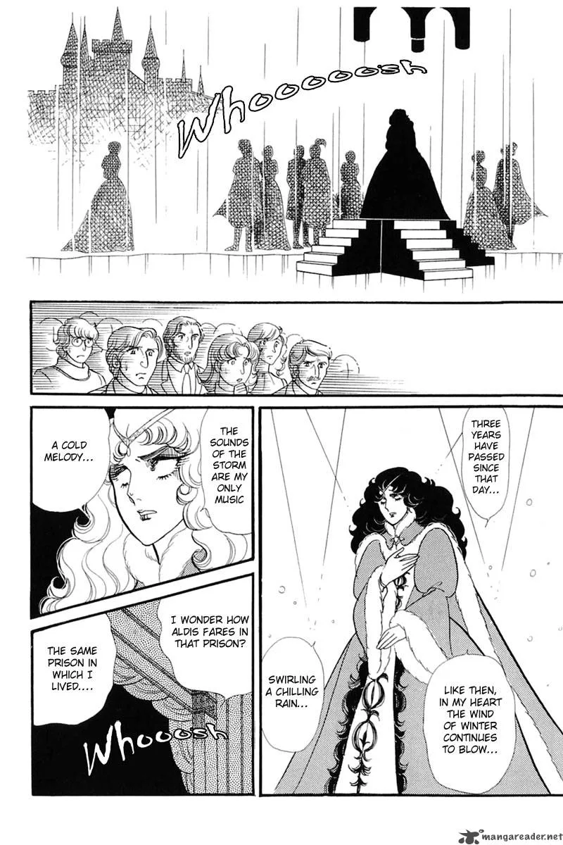 Glass Mask Chapter 27 page 88