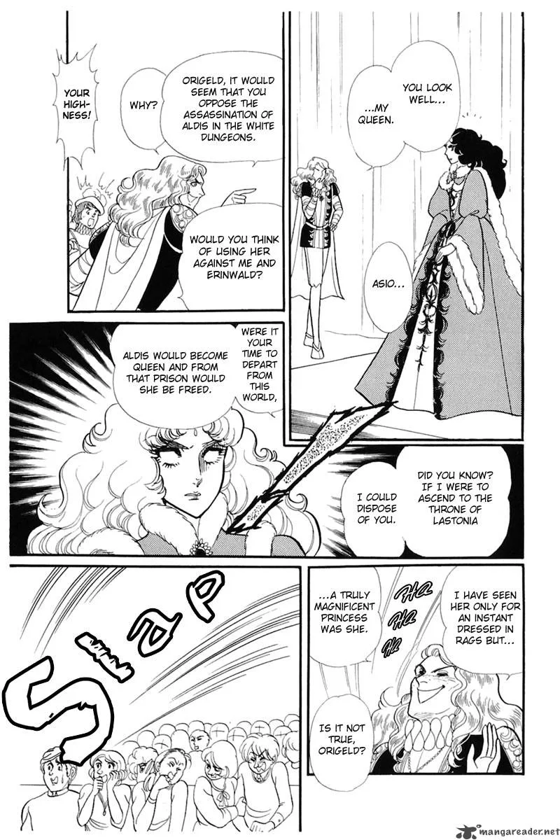 Glass Mask Chapter 27 page 89