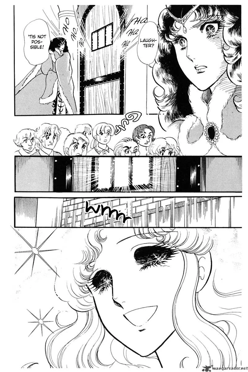 Glass Mask Chapter 27 page 92