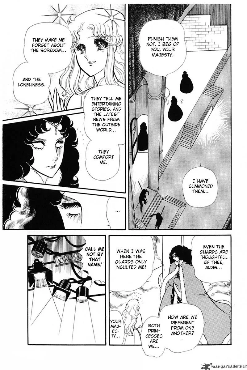 Glass Mask Chapter 27 page 97