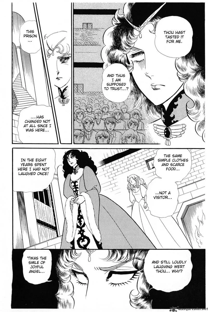 Glass Mask Chapter 27 page 100