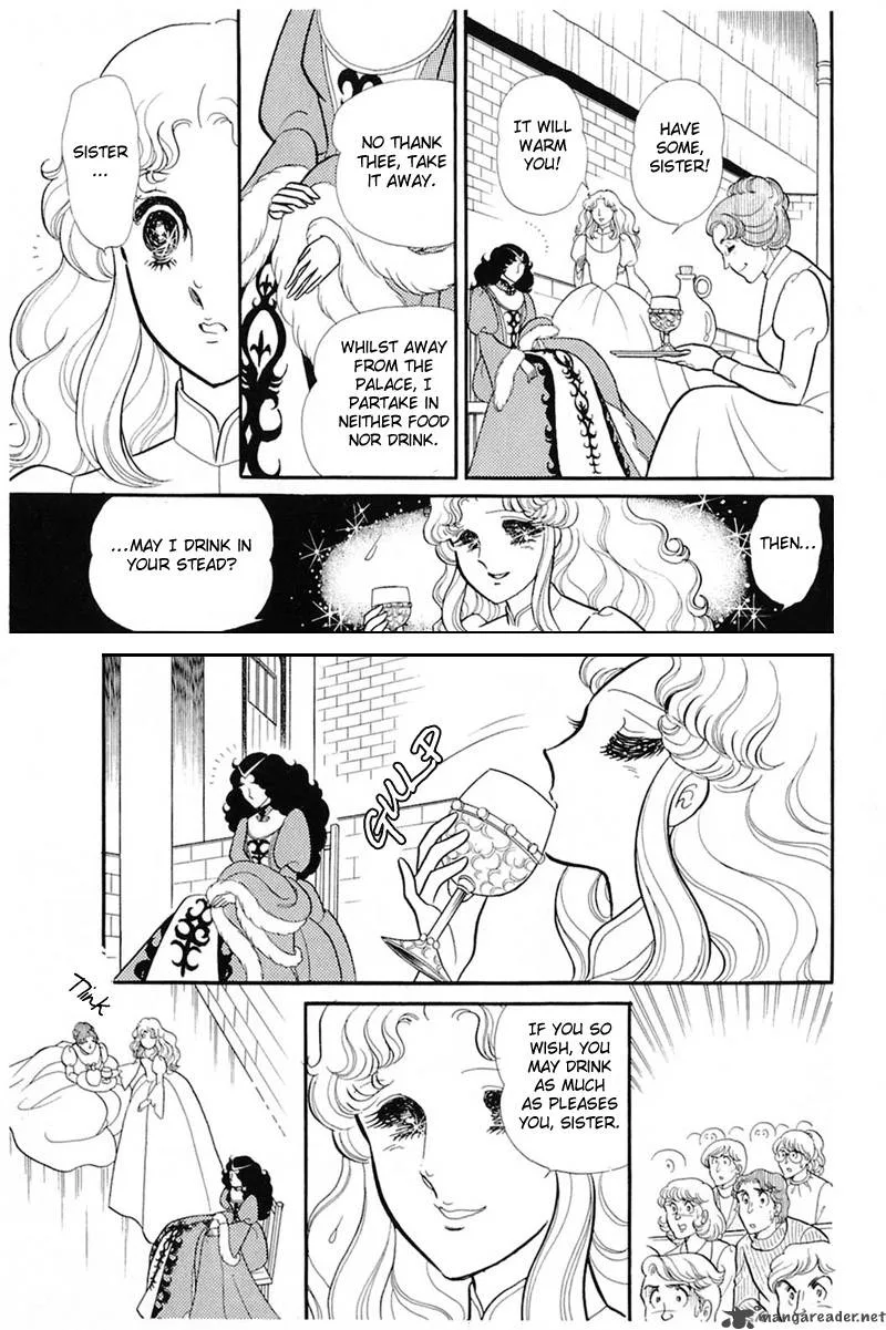 Glass Mask Chapter 27 page 99