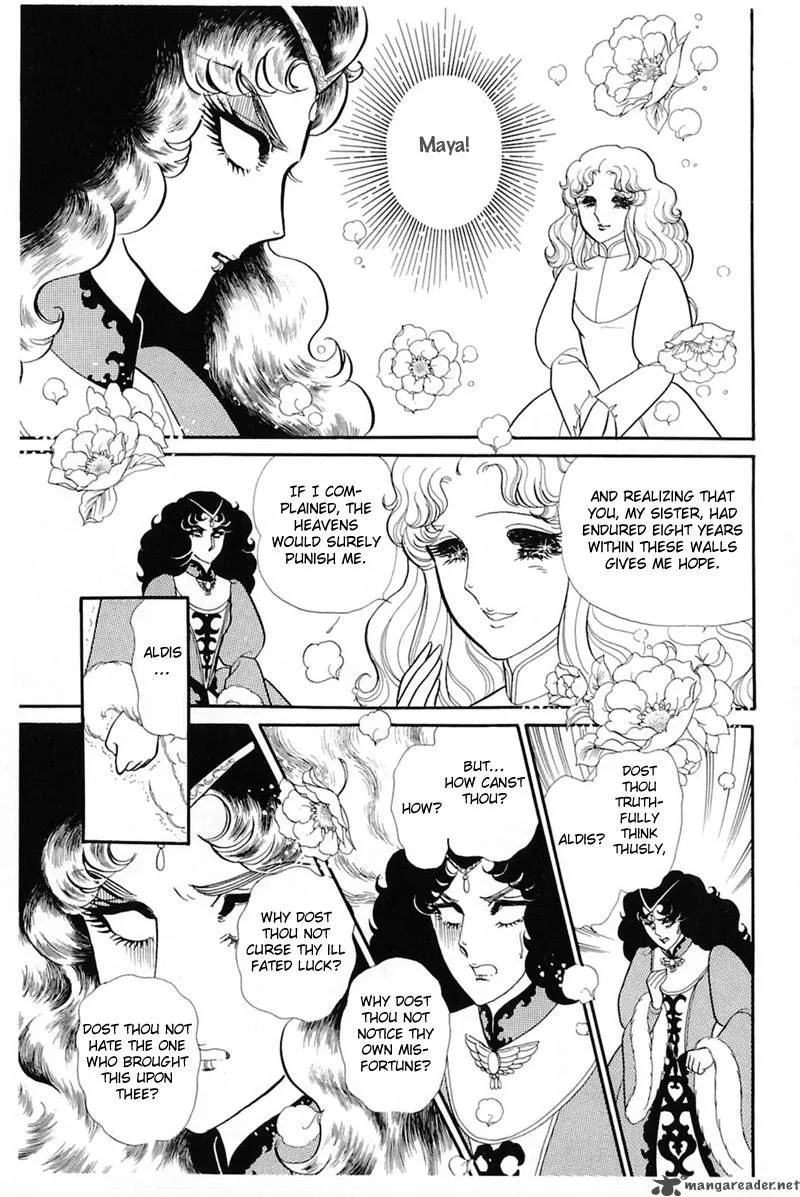 Glass Mask Chapter 27 page 103