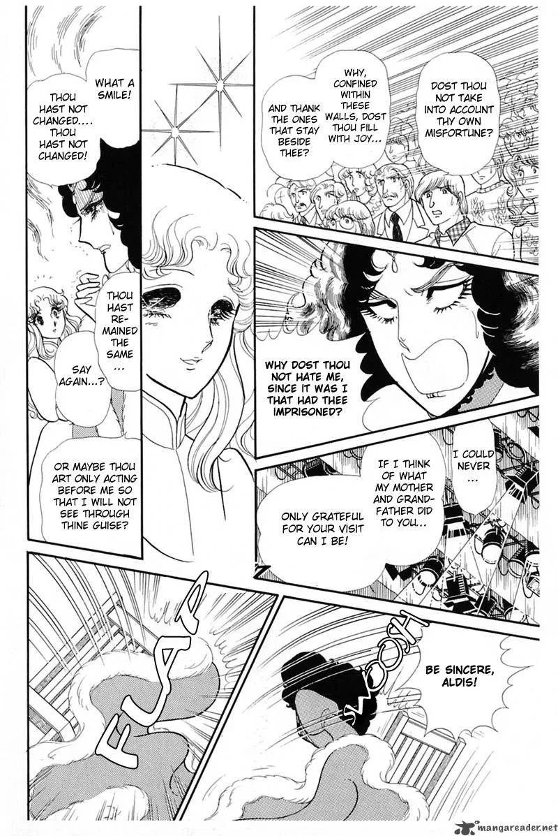 Glass Mask Chapter 27 page 104