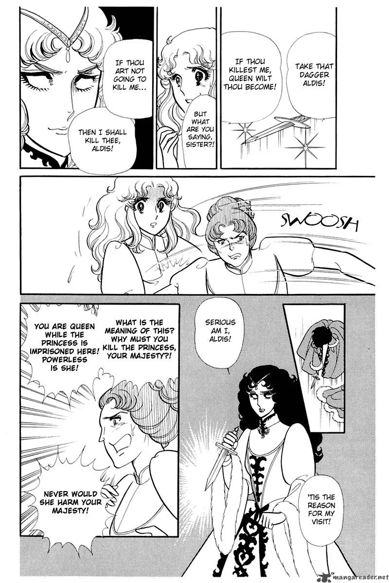Glass Mask Chapter 27 page 106