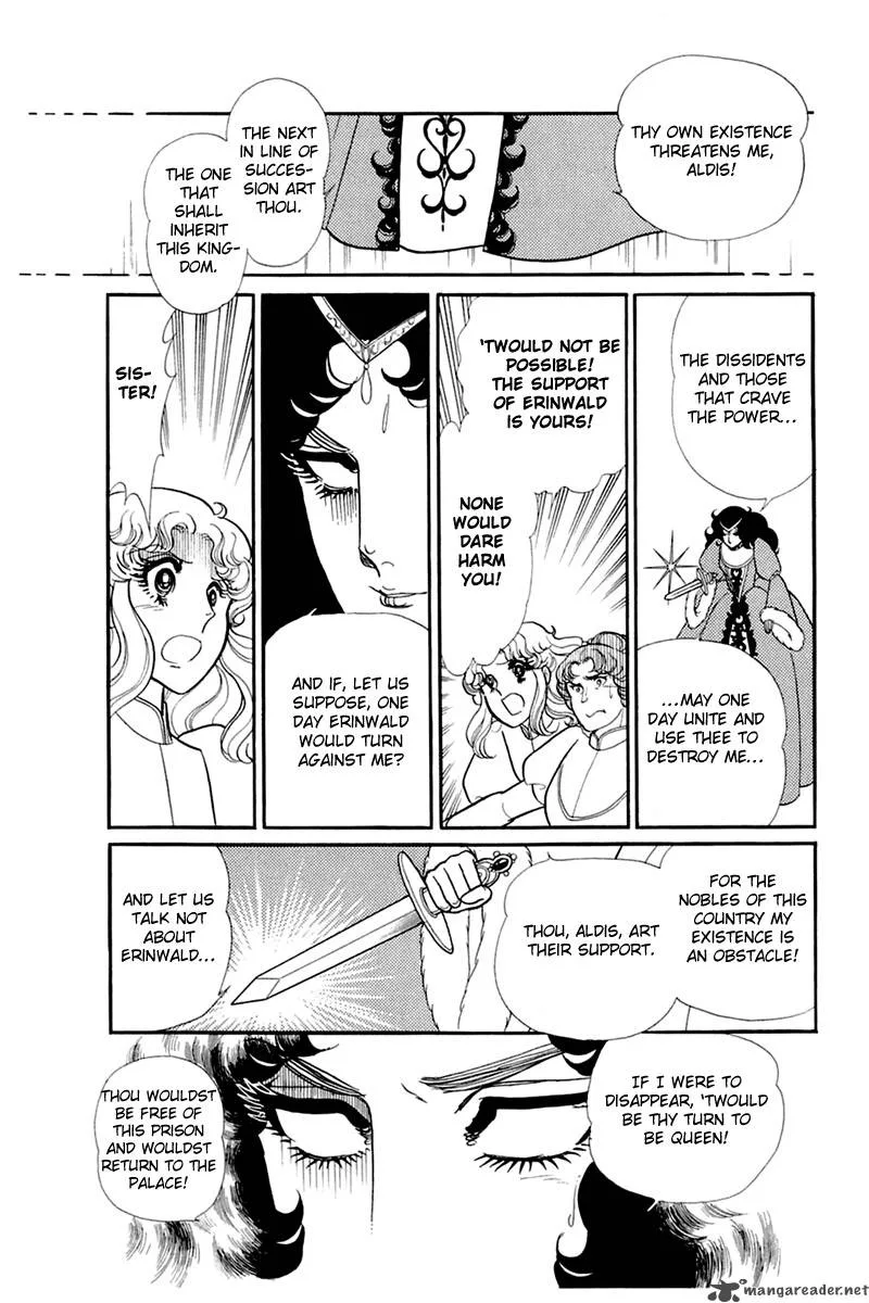 Glass Mask Chapter 27 page 107