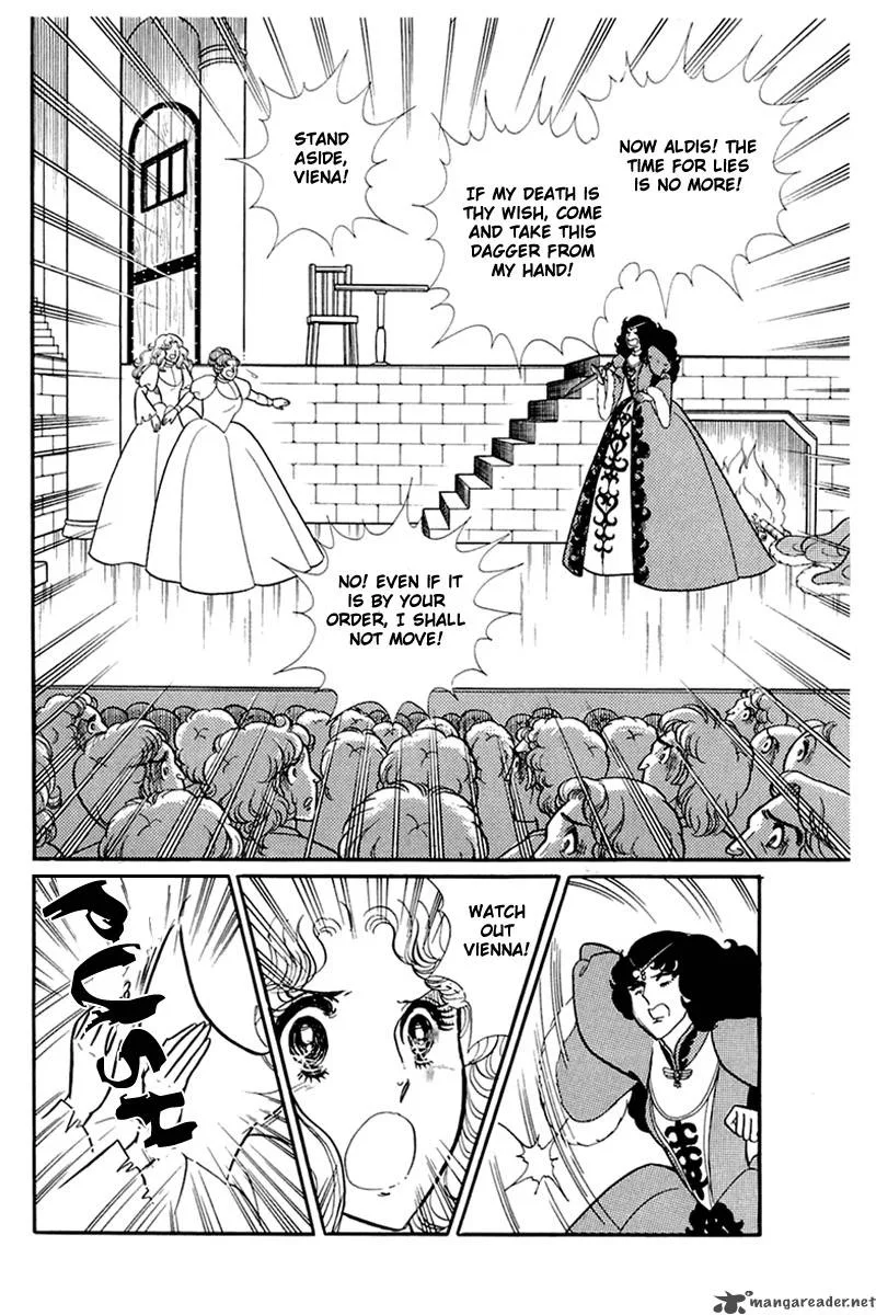 Glass Mask Chapter 27 page 108