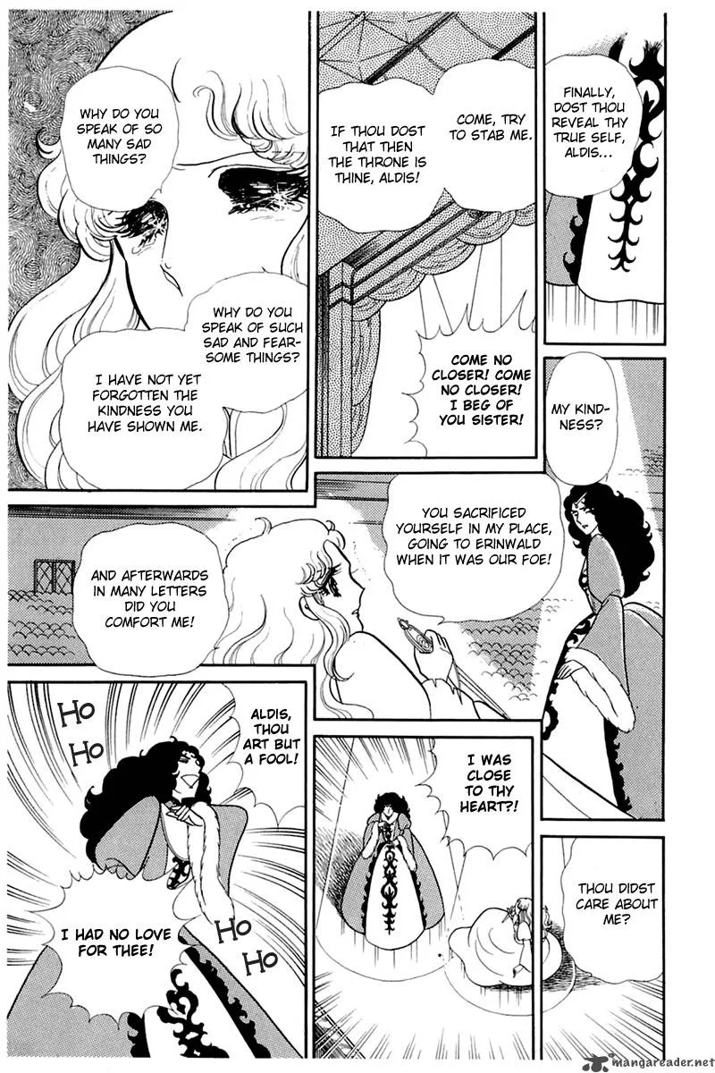 Glass Mask Chapter 27 page 111