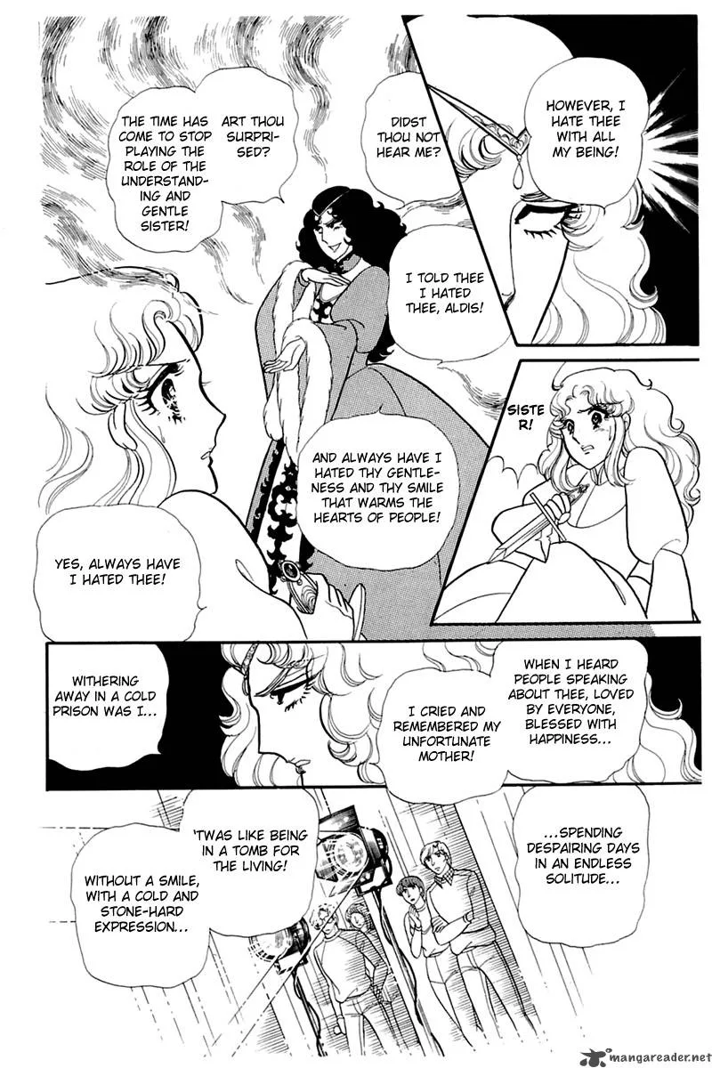 Glass Mask Chapter 27 page 112