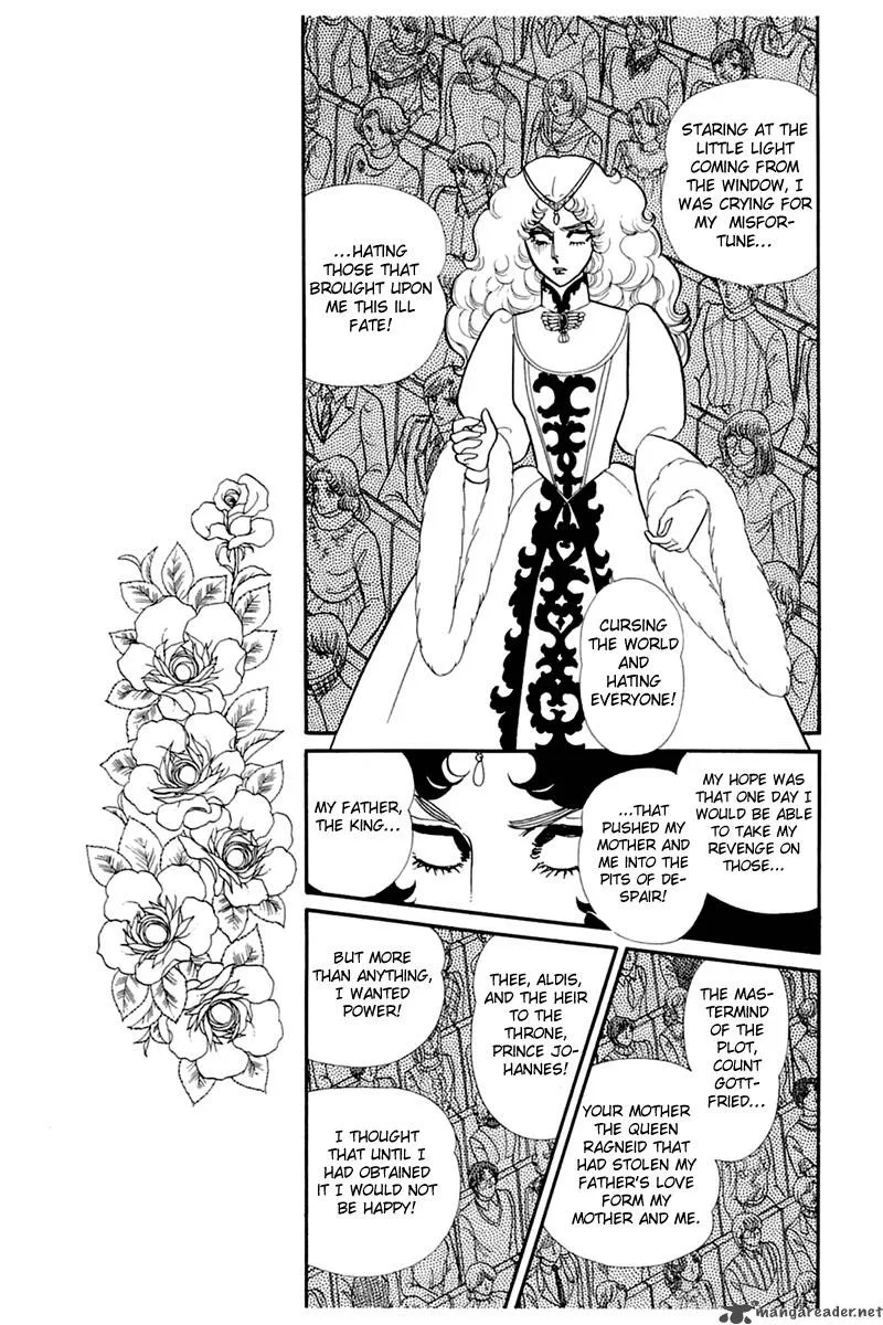 Glass Mask Chapter 27 page 113