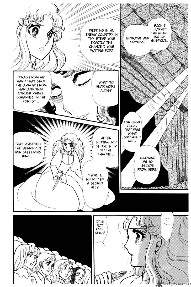 Glass Mask Chapter 27 page 114