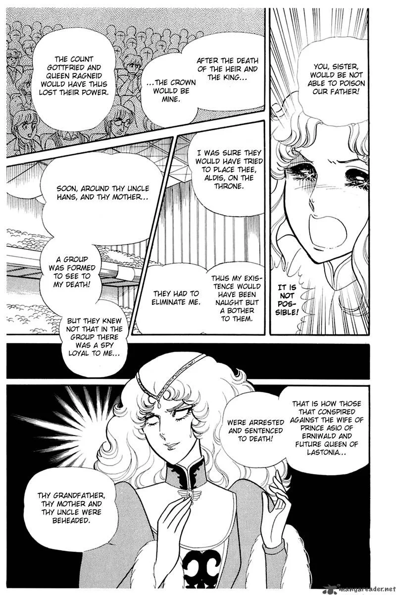 Glass Mask Chapter 27 page 115