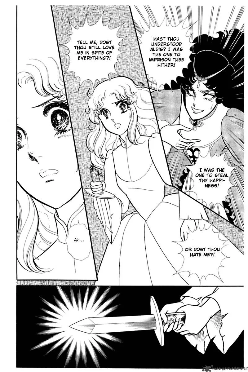 Glass Mask Chapter 27 page 116