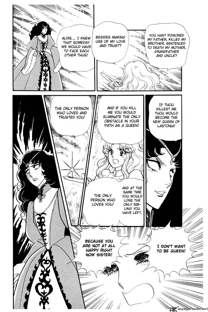 Glass Mask Chapter 27 page 118