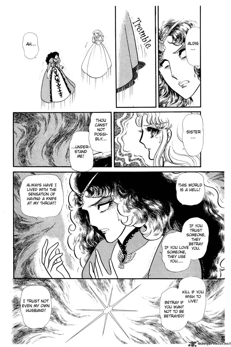 Glass Mask Chapter 27 page 120