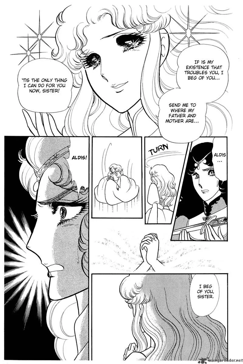 Glass Mask Chapter 27 page 123