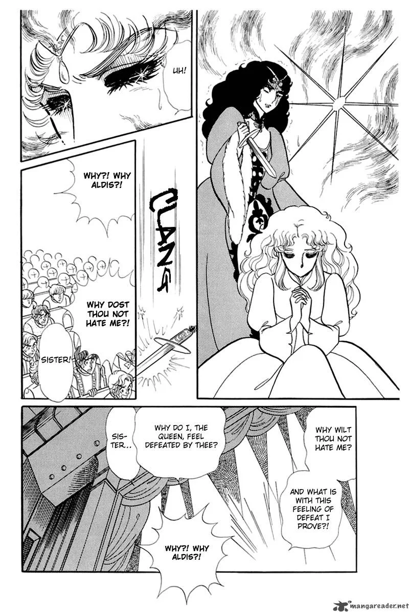 Glass Mask Chapter 27 page 124