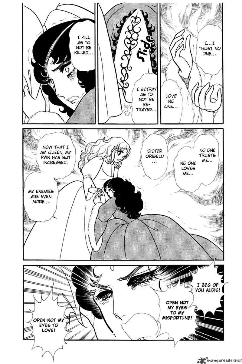 Glass Mask Chapter 27 page 125