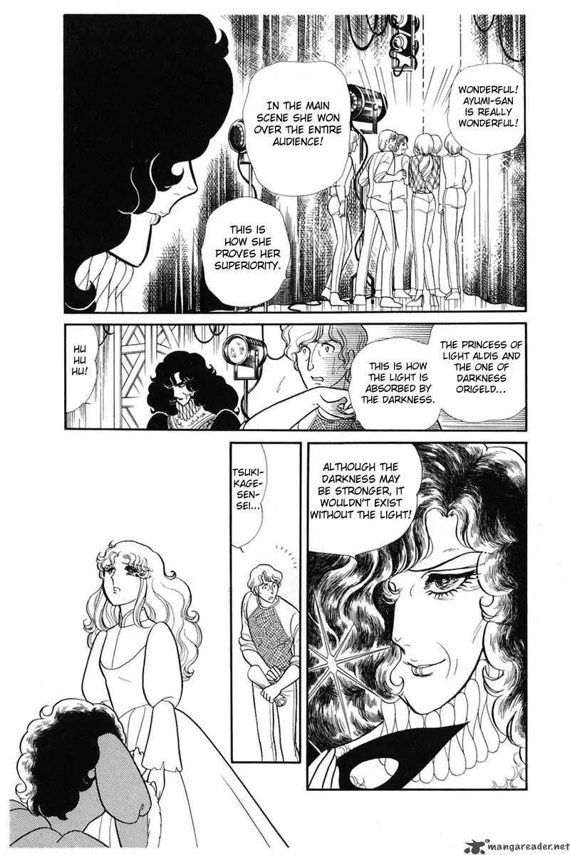 Glass Mask Chapter 27 page 129