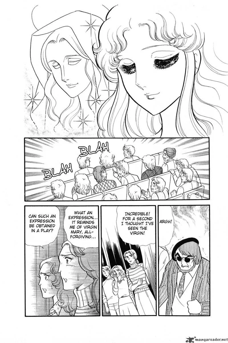 Glass Mask Chapter 27 page 131