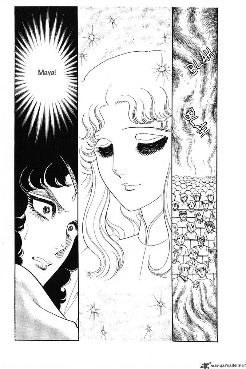 Glass Mask Chapter 27 page 132
