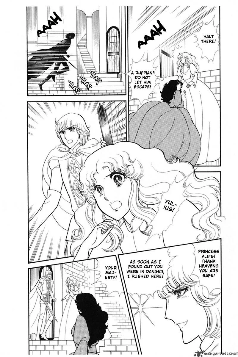 Glass Mask Chapter 27 page 133