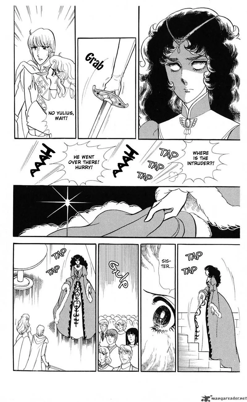 Glass Mask Chapter 27 page 134