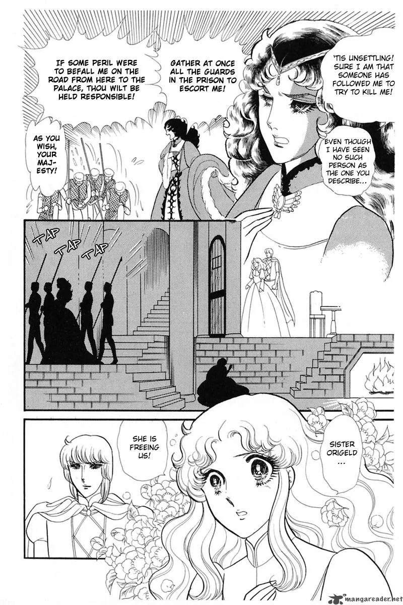 Glass Mask Chapter 27 page 136