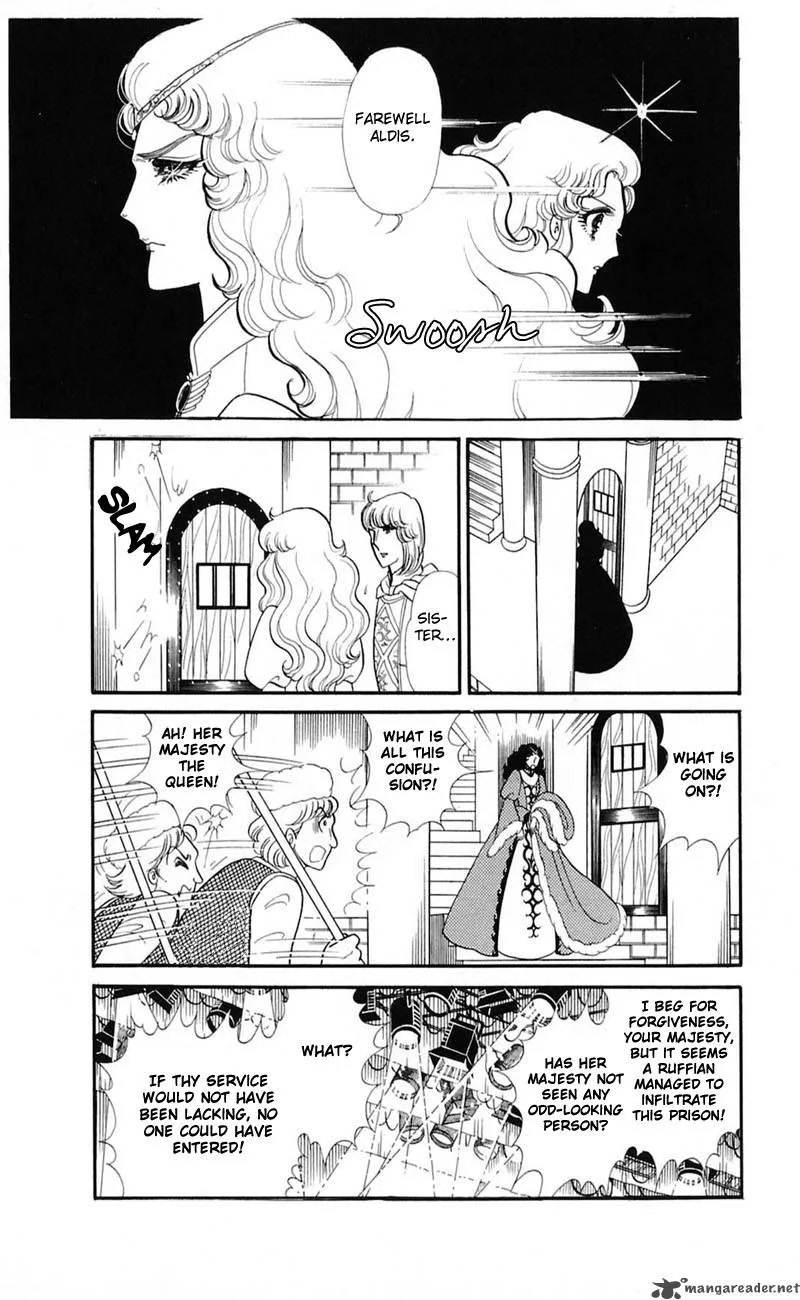 Glass Mask Chapter 27 page 135