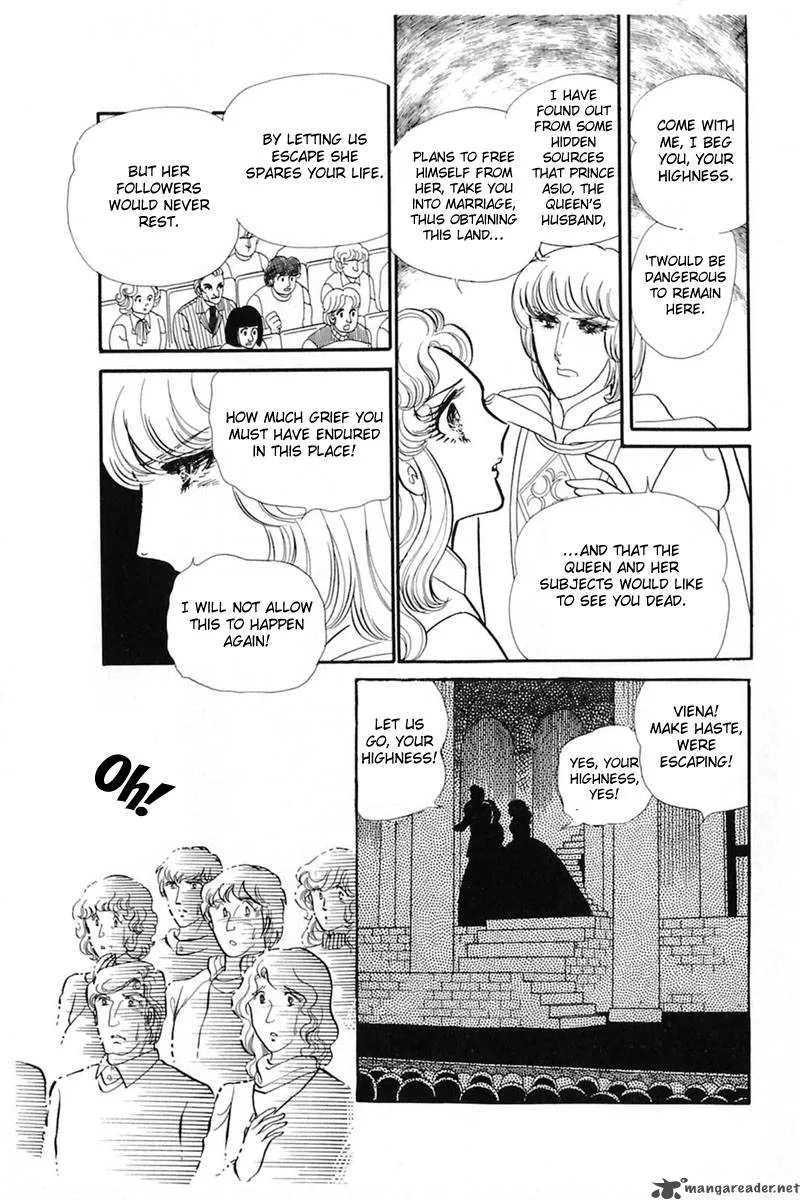 Glass Mask Chapter 27 page 137