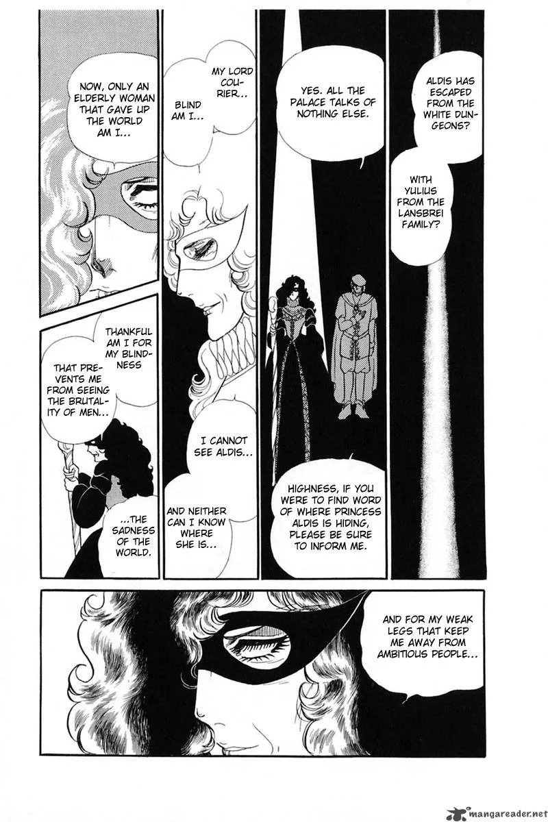Glass Mask Chapter 27 page 138