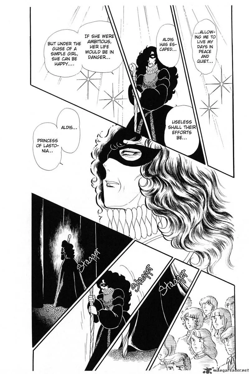 Glass Mask Chapter 27 page 139