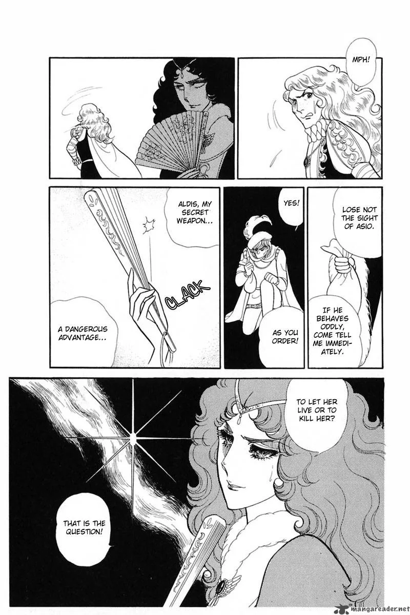 Glass Mask Chapter 27 page 141