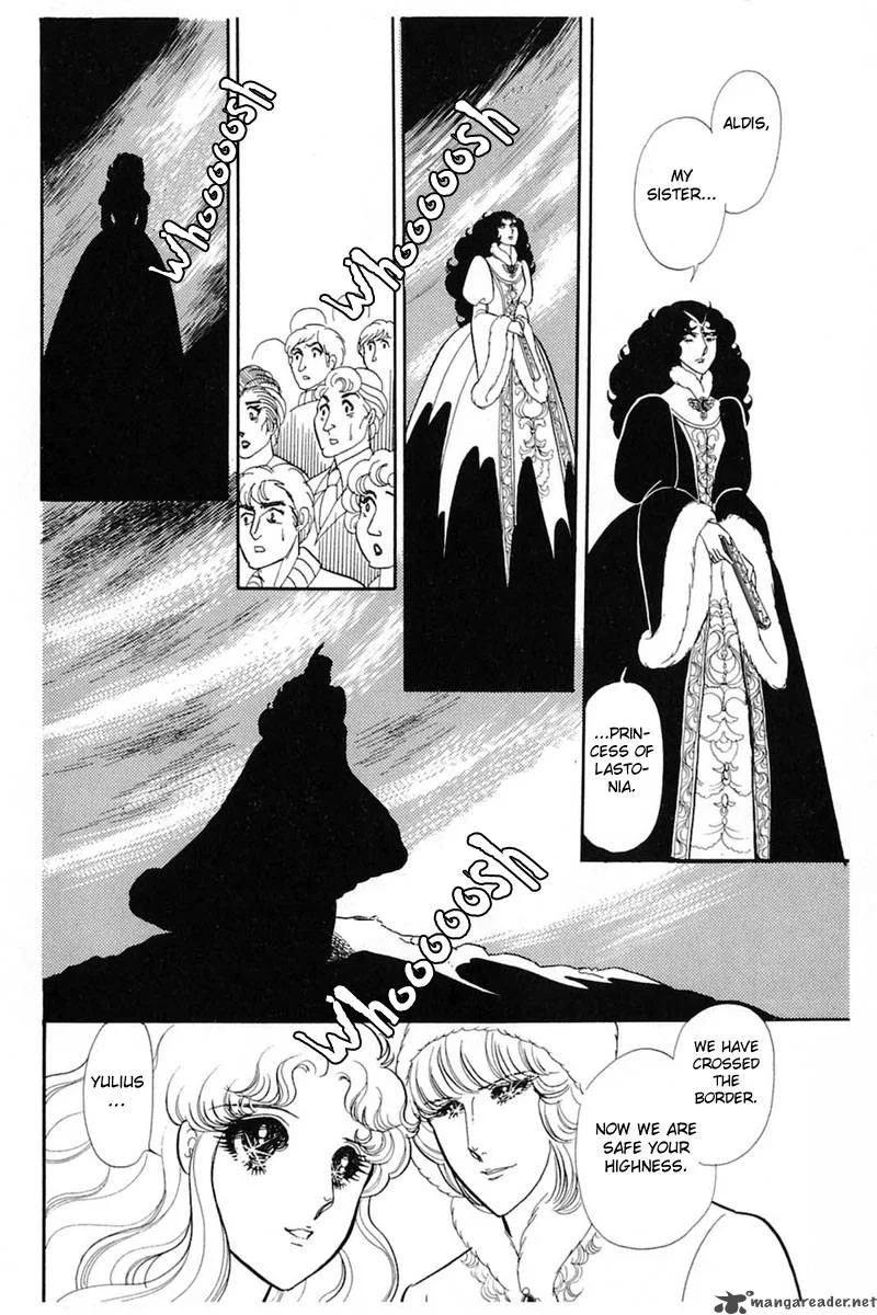 Glass Mask Chapter 27 page 142
