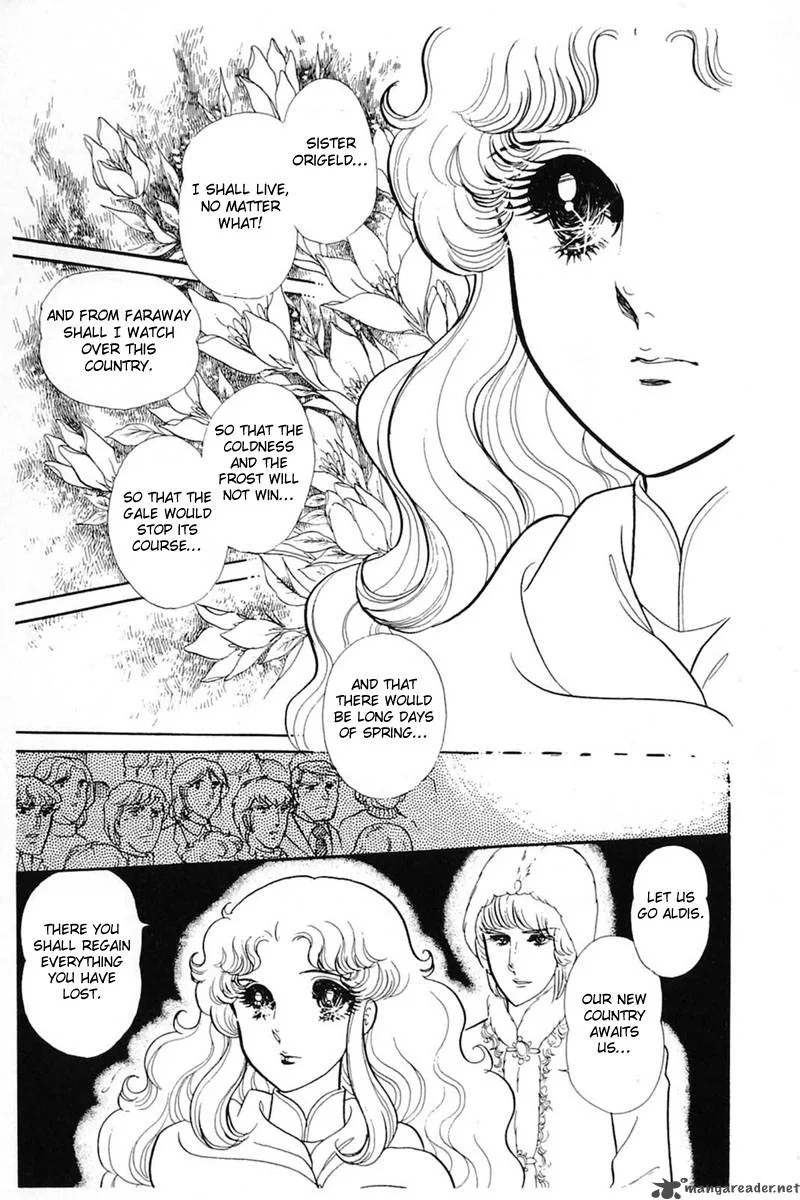 Glass Mask Chapter 27 page 145