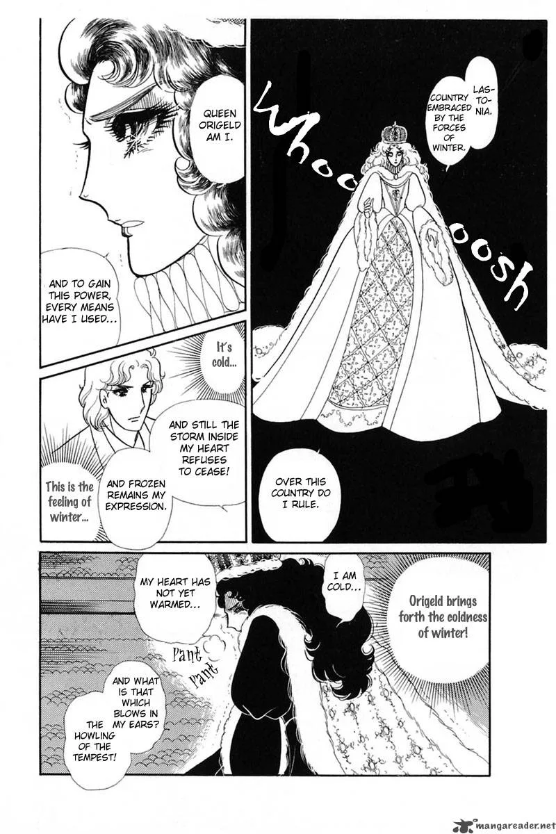 Glass Mask Chapter 27 page 148