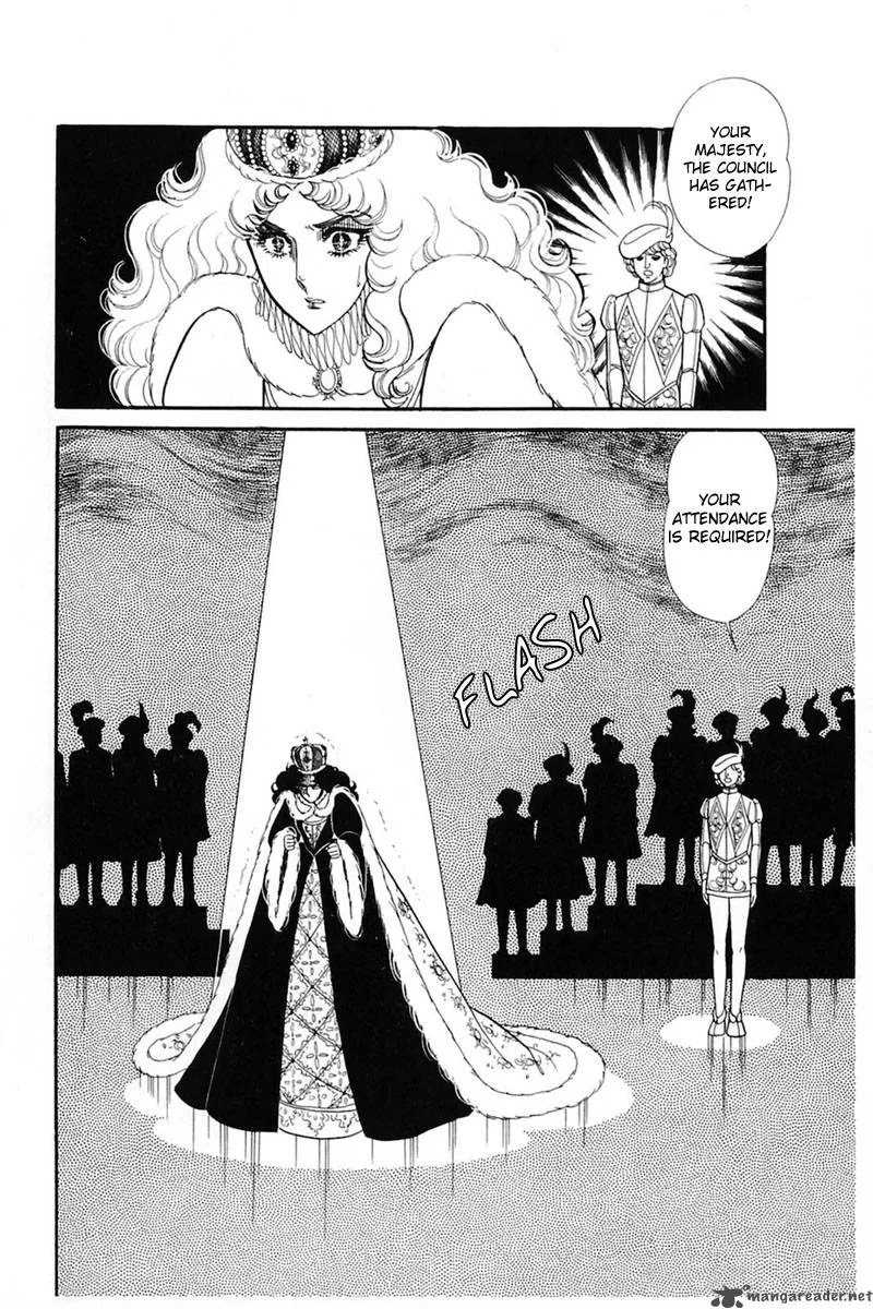 Glass Mask Chapter 27 page 150