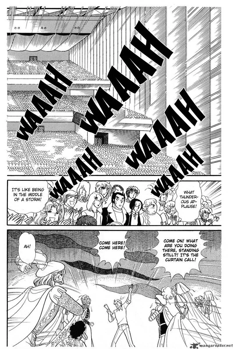 Glass Mask Chapter 27 page 158