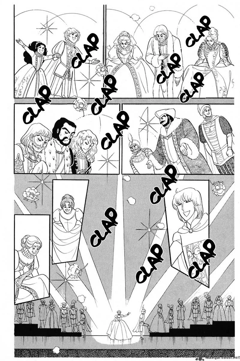 Glass Mask Chapter 27 page 160