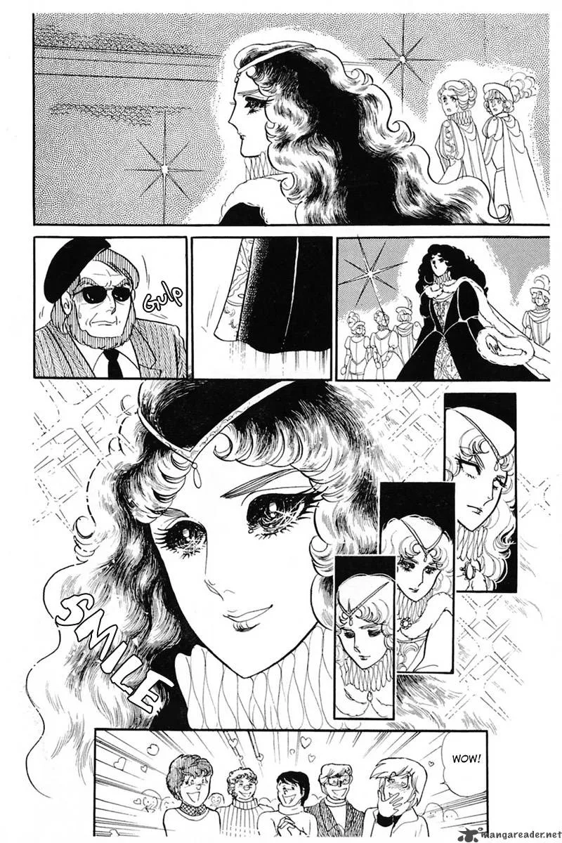 Glass Mask Chapter 27 page 168