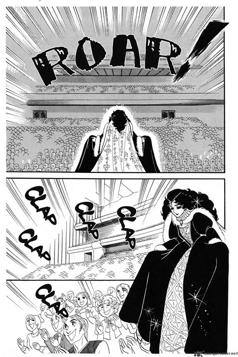 Glass Mask Chapter 27 page 169