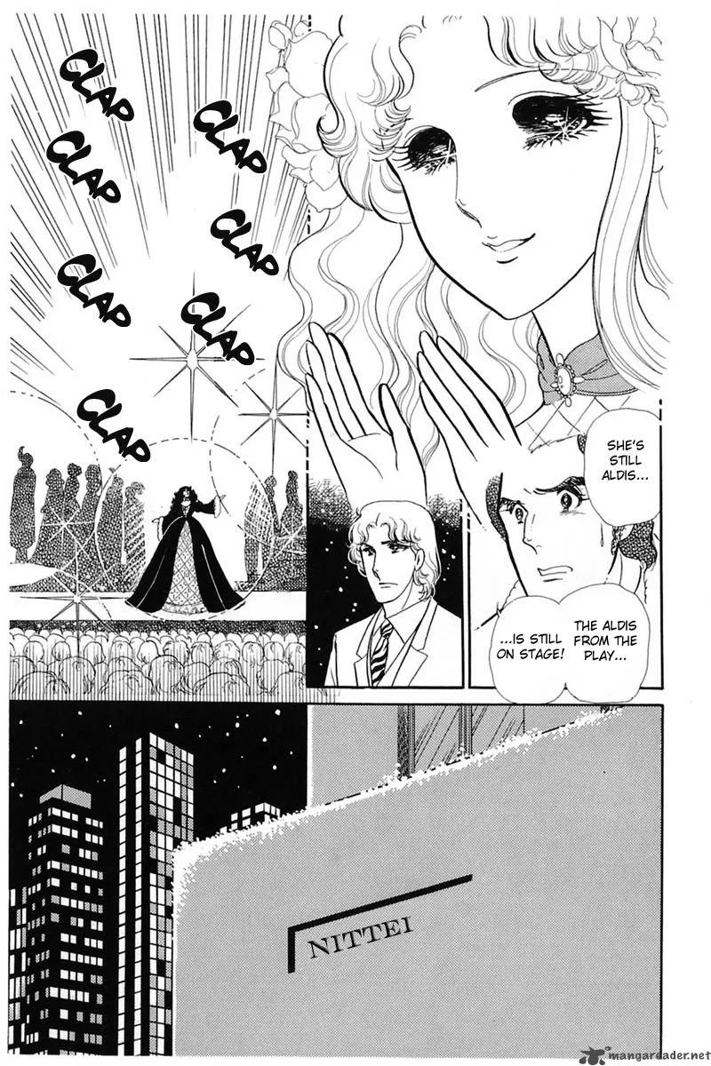 Glass Mask Chapter 27 page 171
