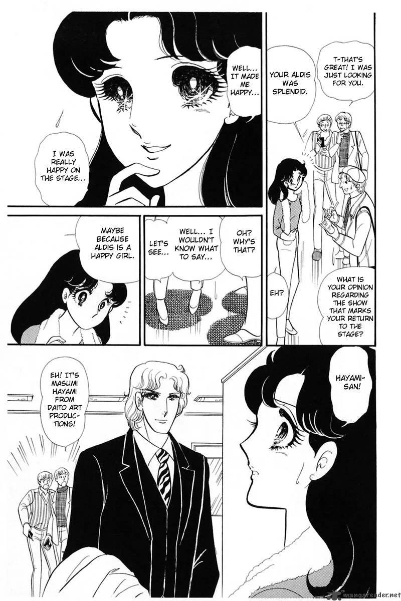 Glass Mask Chapter 27 page 173