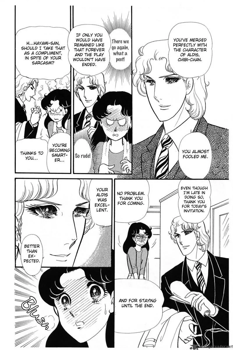 Glass Mask Chapter 27 page 174