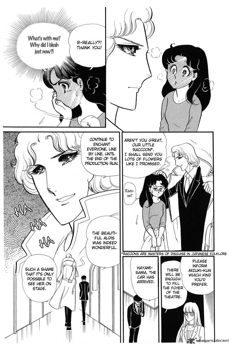 Glass Mask Chapter 27 page 175