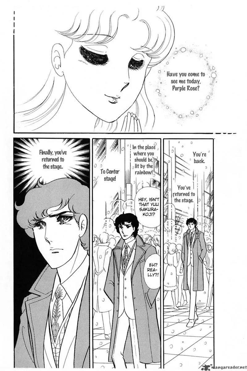 Glass Mask Chapter 27 page 178