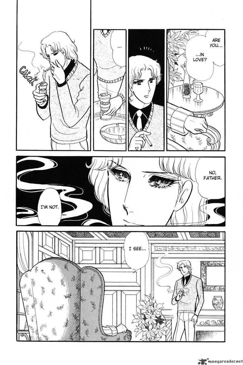 Glass Mask Chapter 27 page 184
