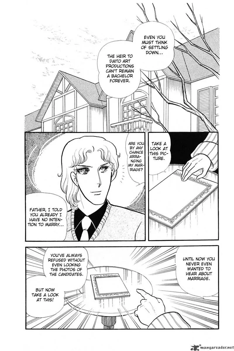 Glass Mask Chapter 27 page 185