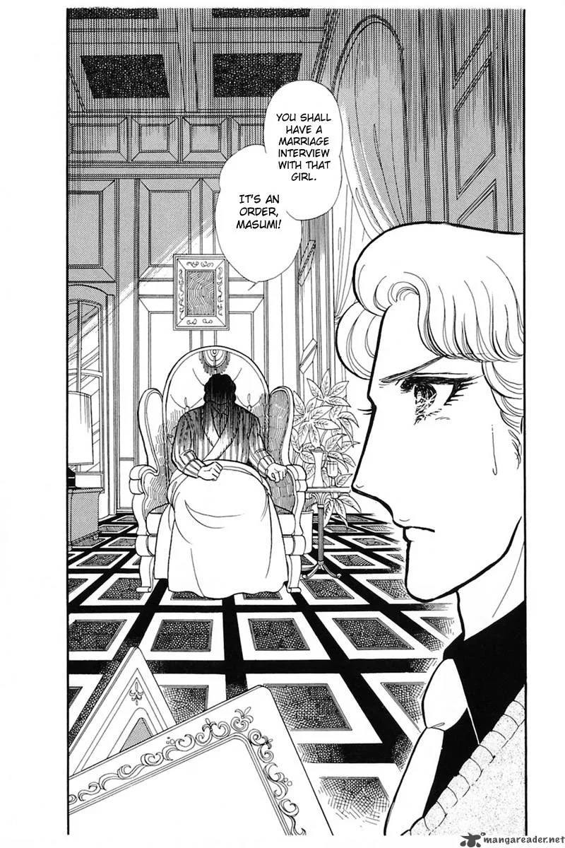 Glass Mask Chapter 27 page 187